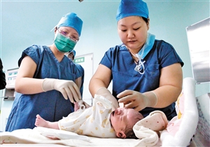 Dr. Chen